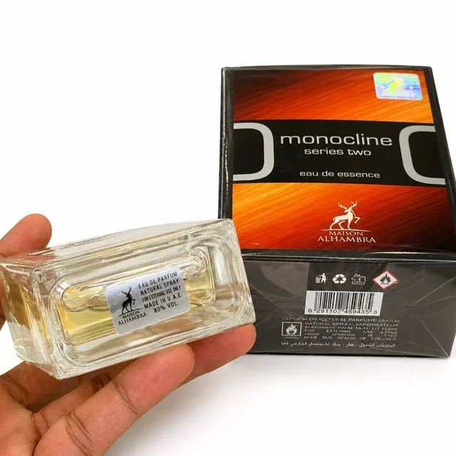 مونوکلین 02 الحمبرا - Monocline 02 بار کد و لیبل