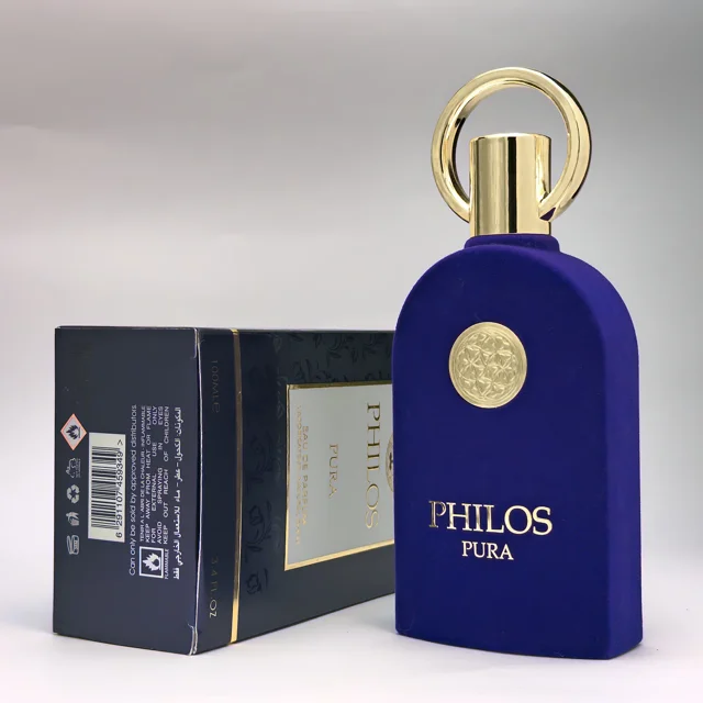 Philos Pura Maison Alhambra EDP 100ML- بطری و بچ کد نامبر و بارکد پایین جعبه